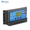 AIBUCUO Jubo Quality Preferred Solar Controller LED Intelligent Charge and Discharge Controller System wholesale details Picture